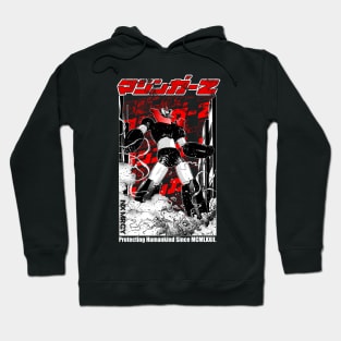 Mazinger Hoodie